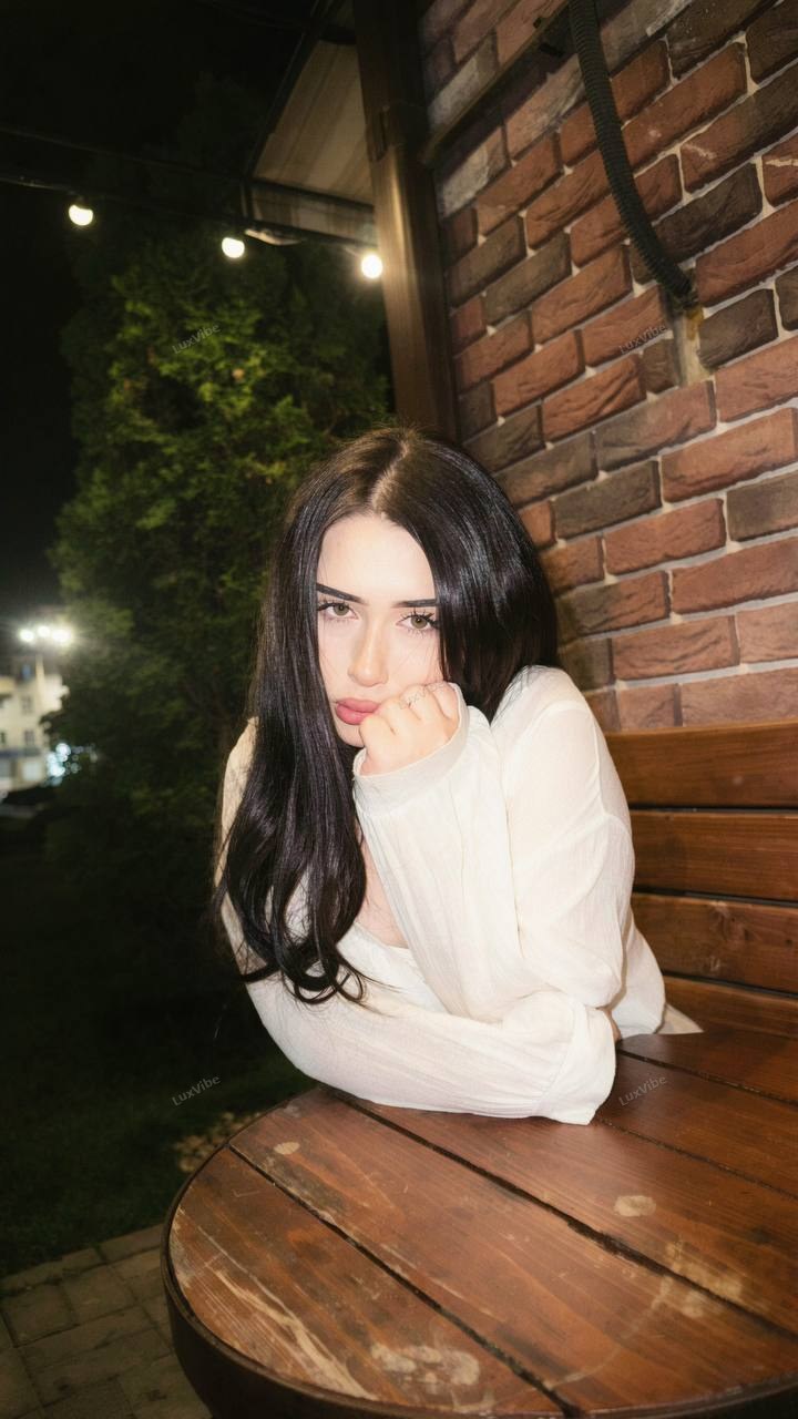 Амина