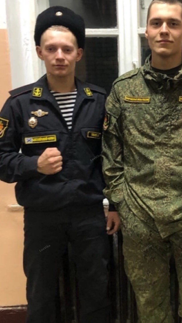 Александр