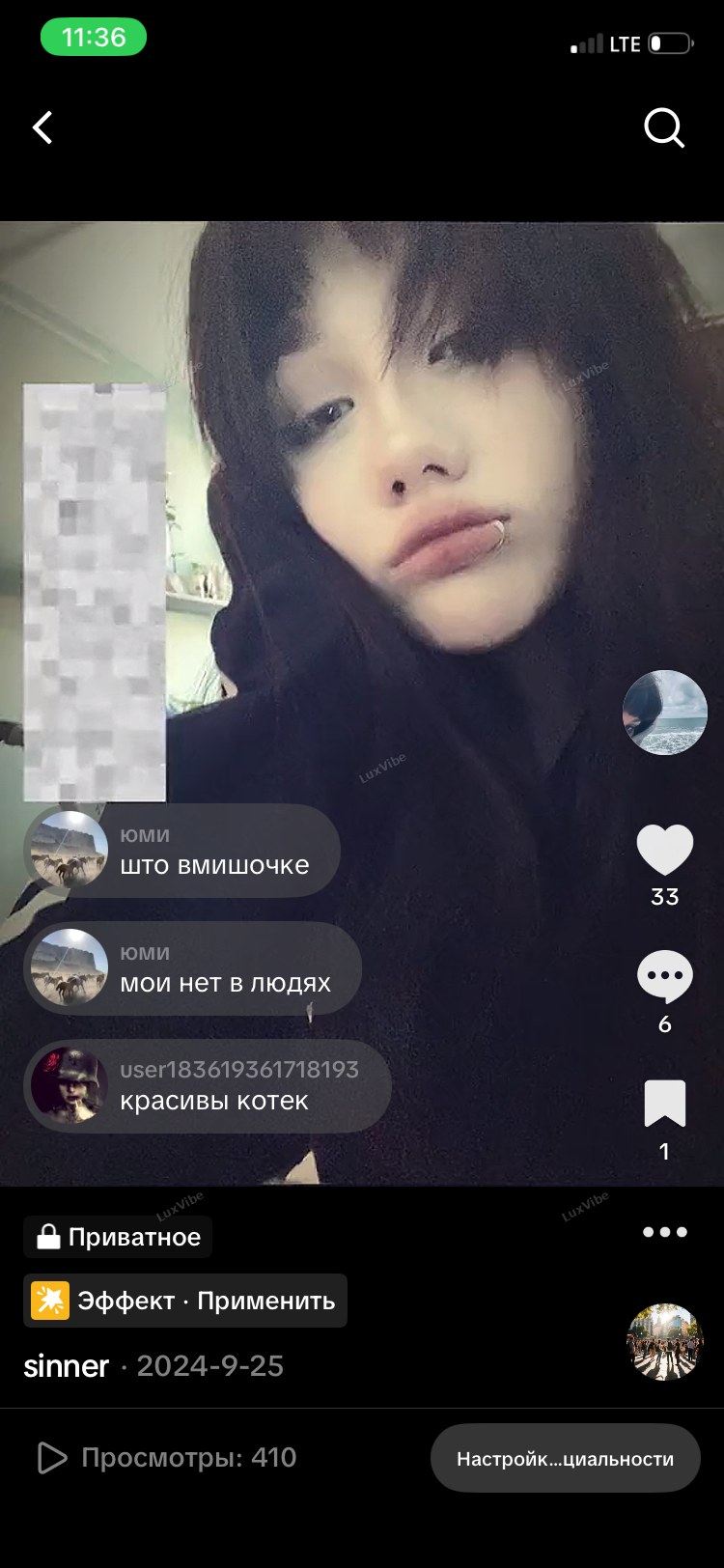 София
