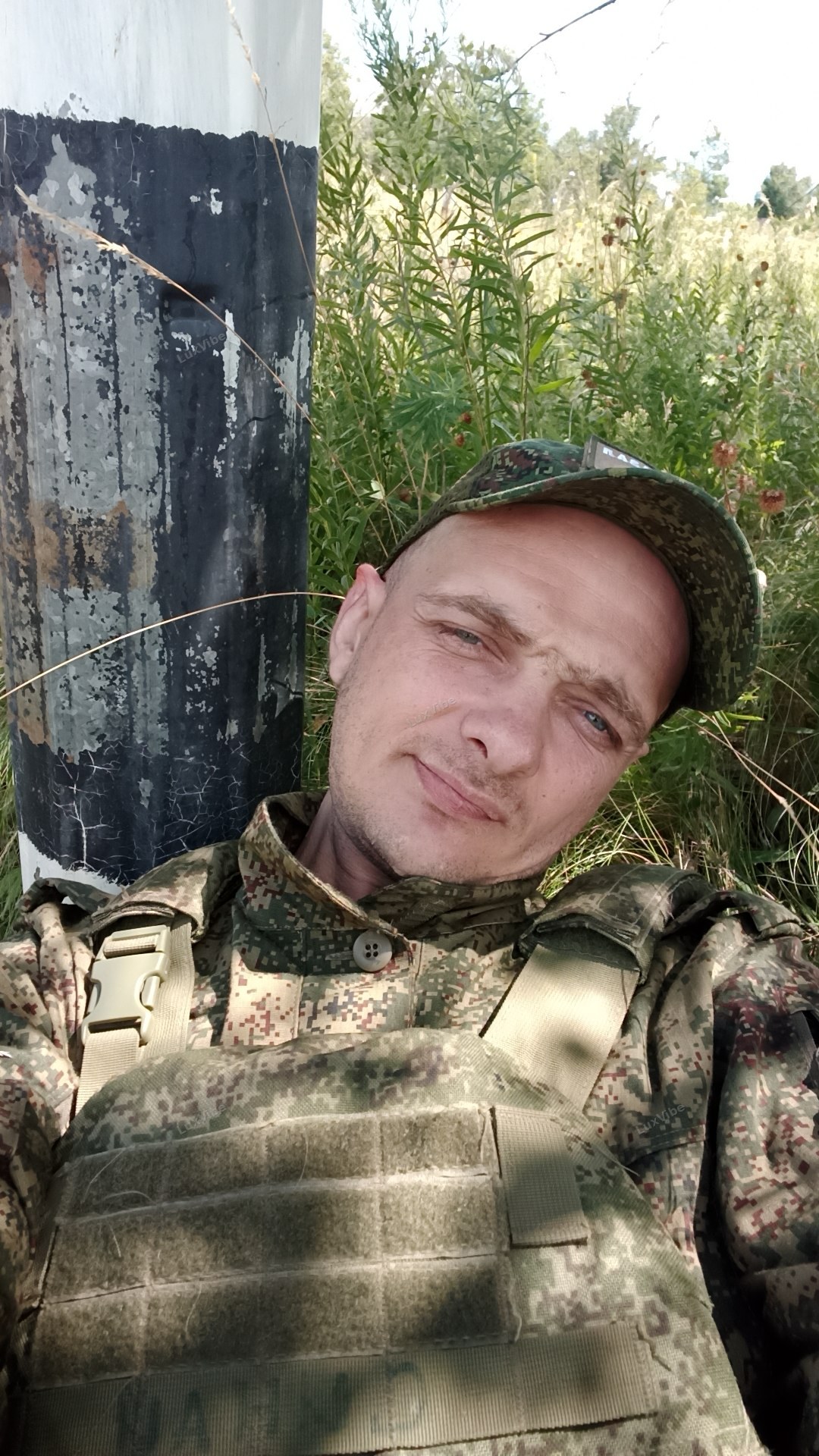 Андрей