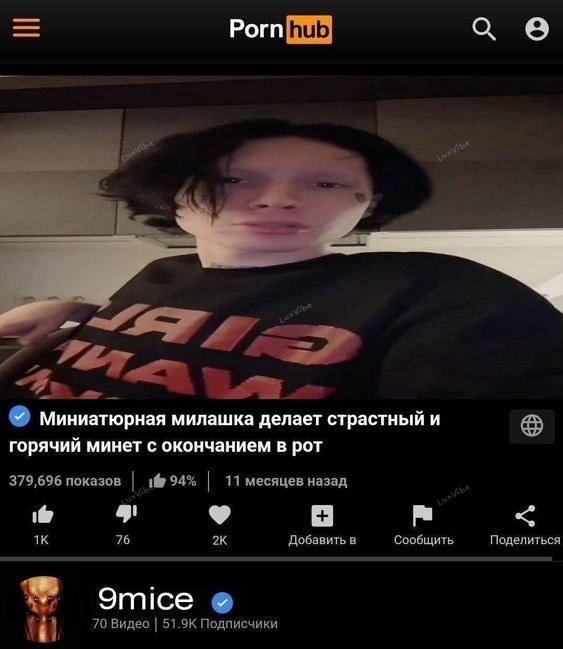 Даня