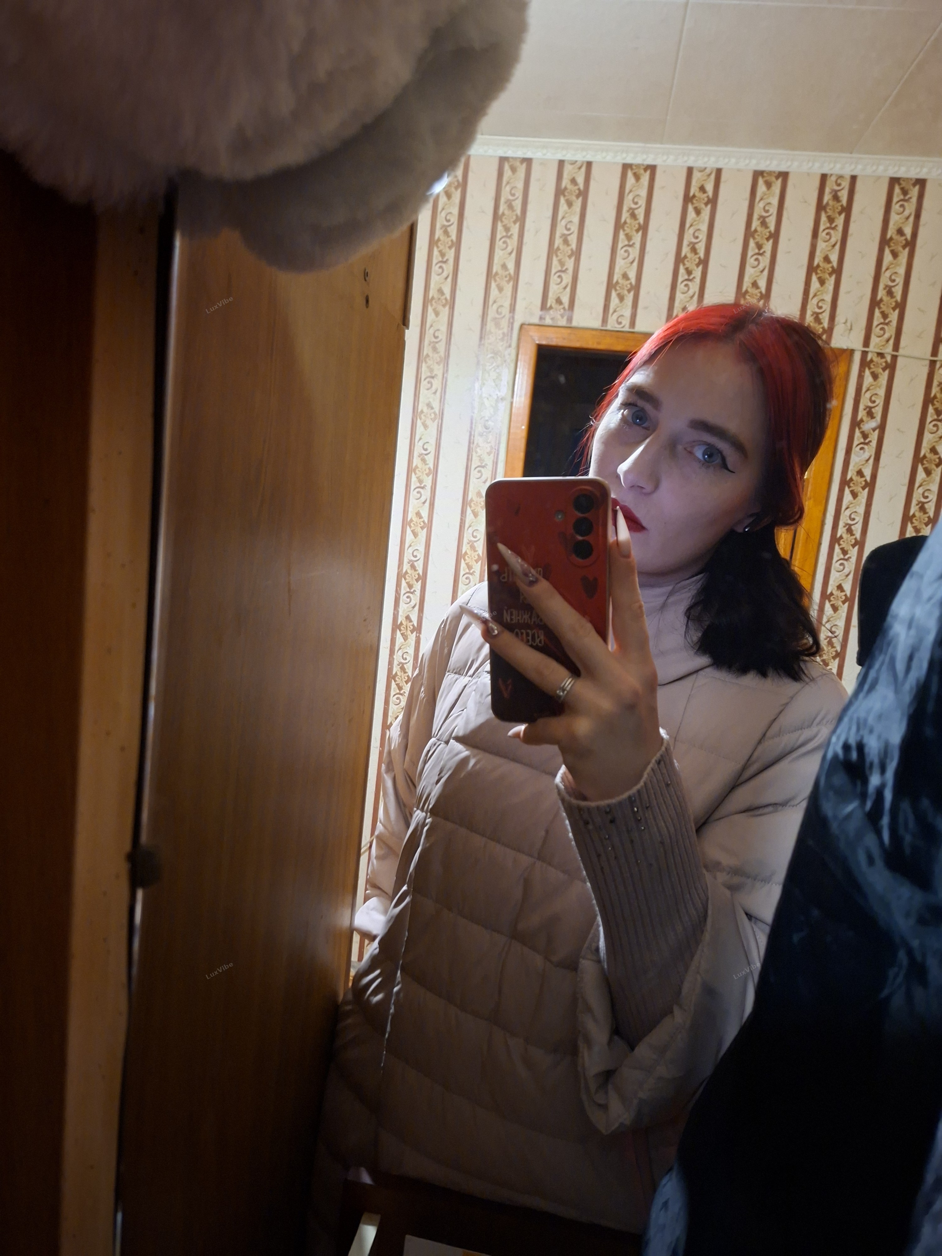 Стася