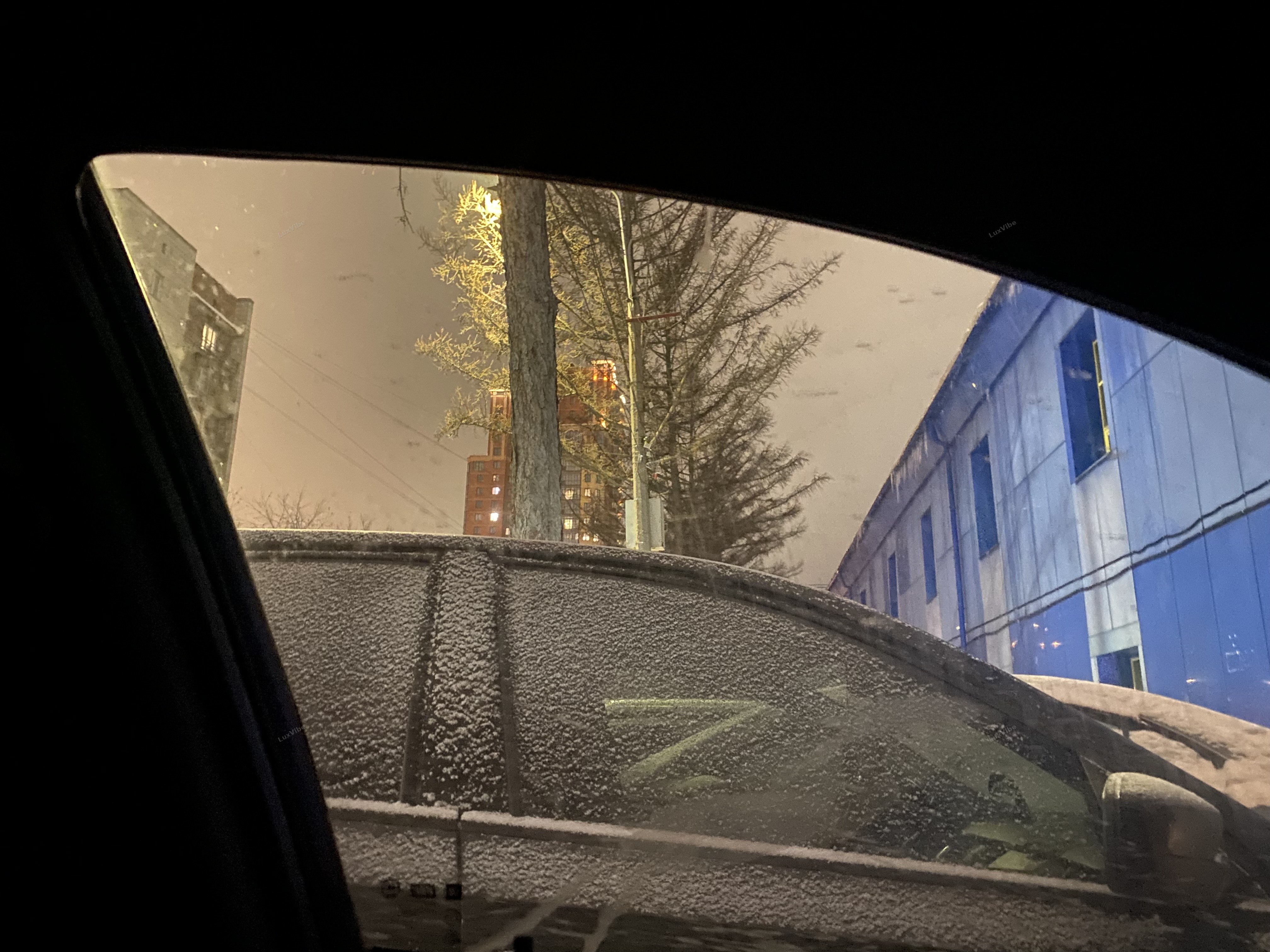 Рома