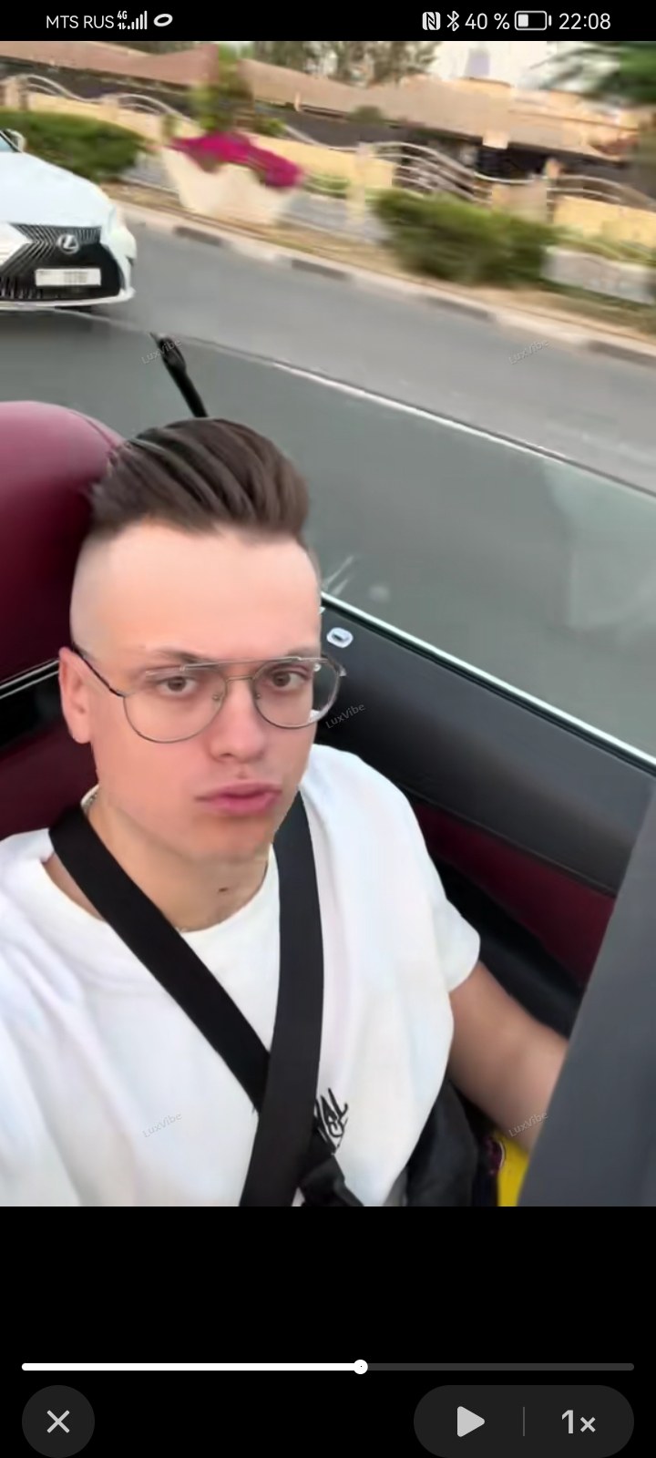 Бустер