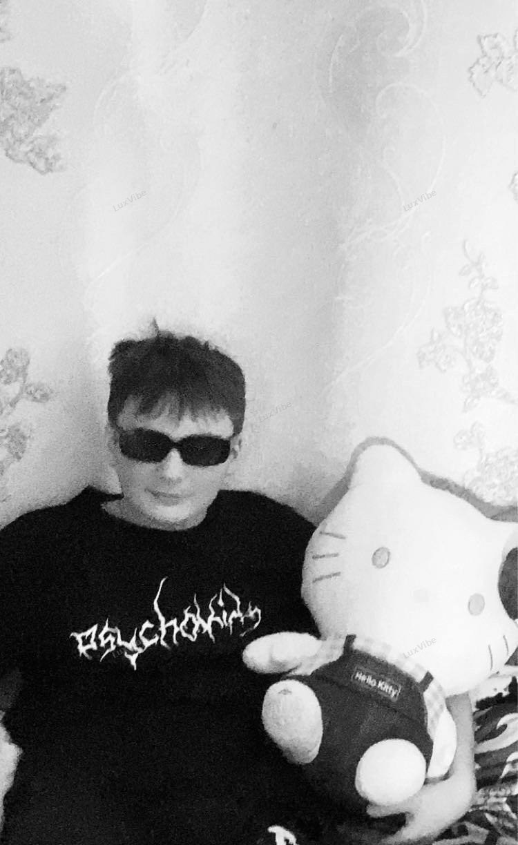 Егор