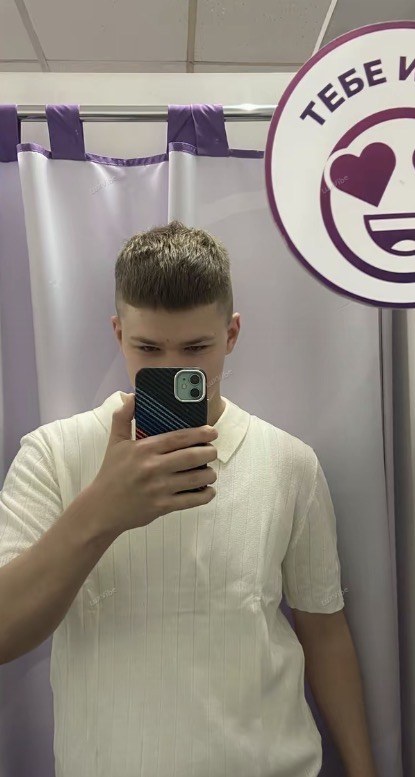 Егор