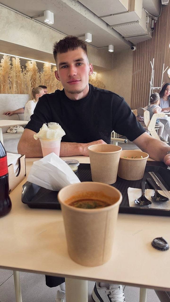 Вадим