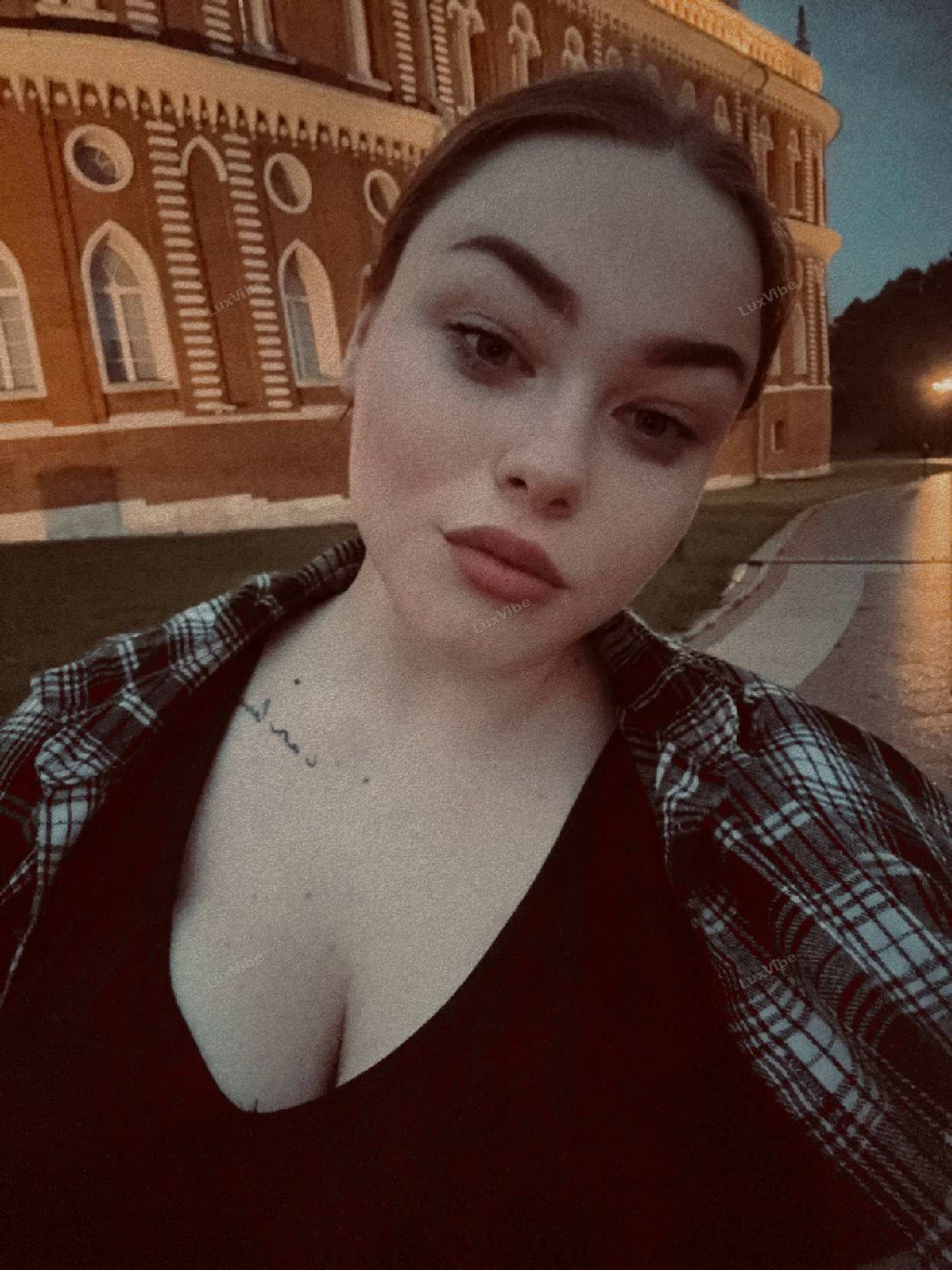 Ксения