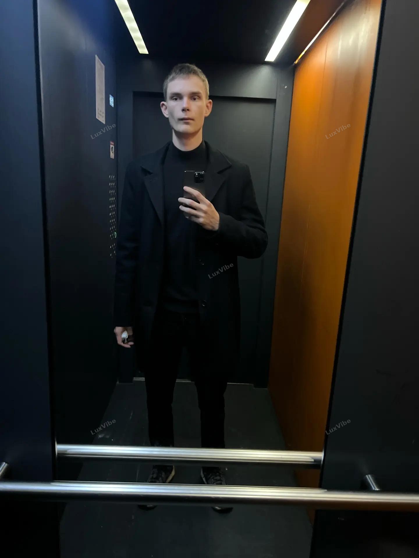 Денис