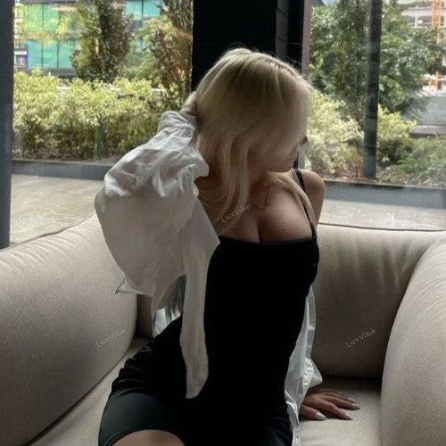 Лина