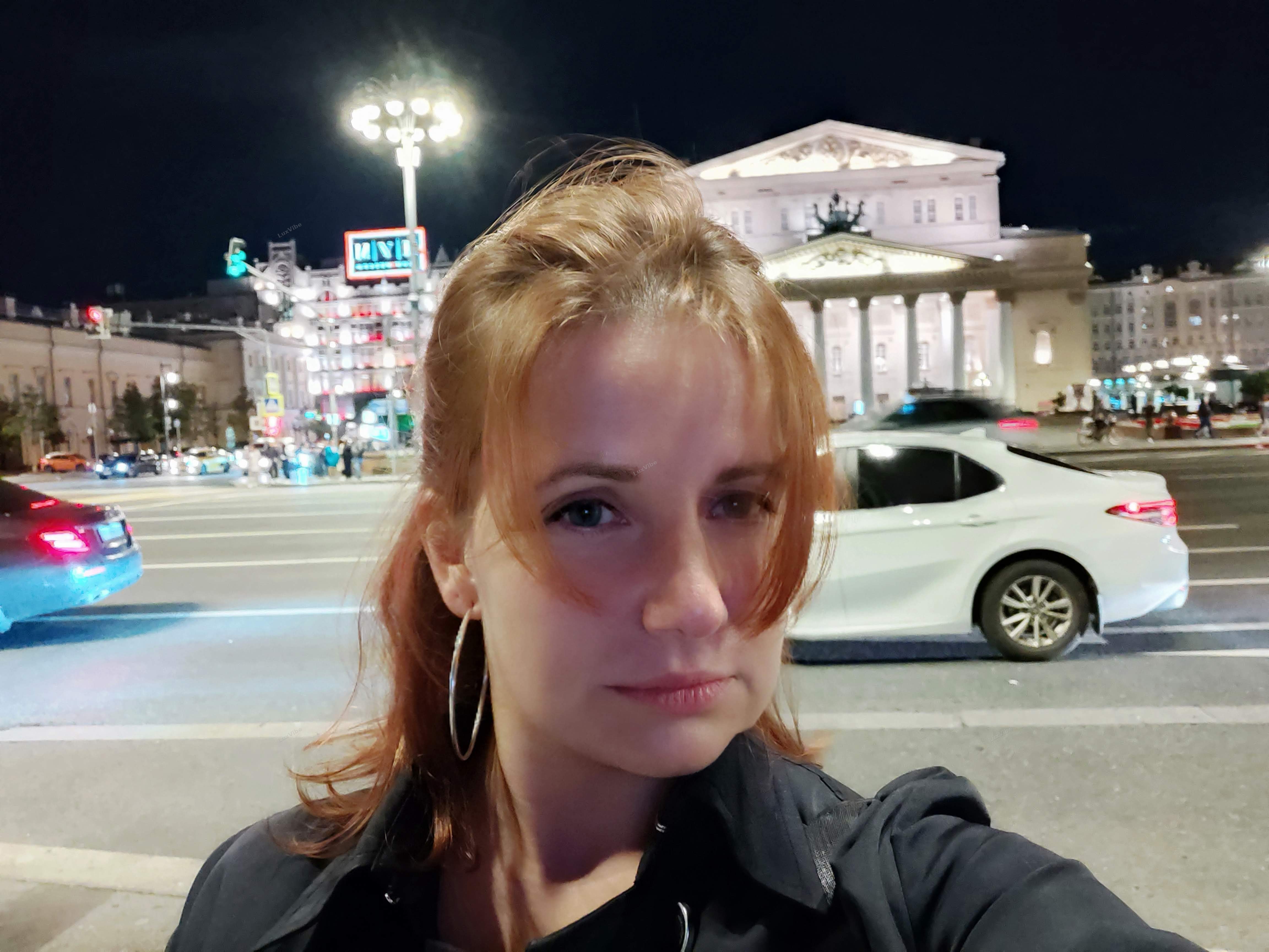 Екатерина