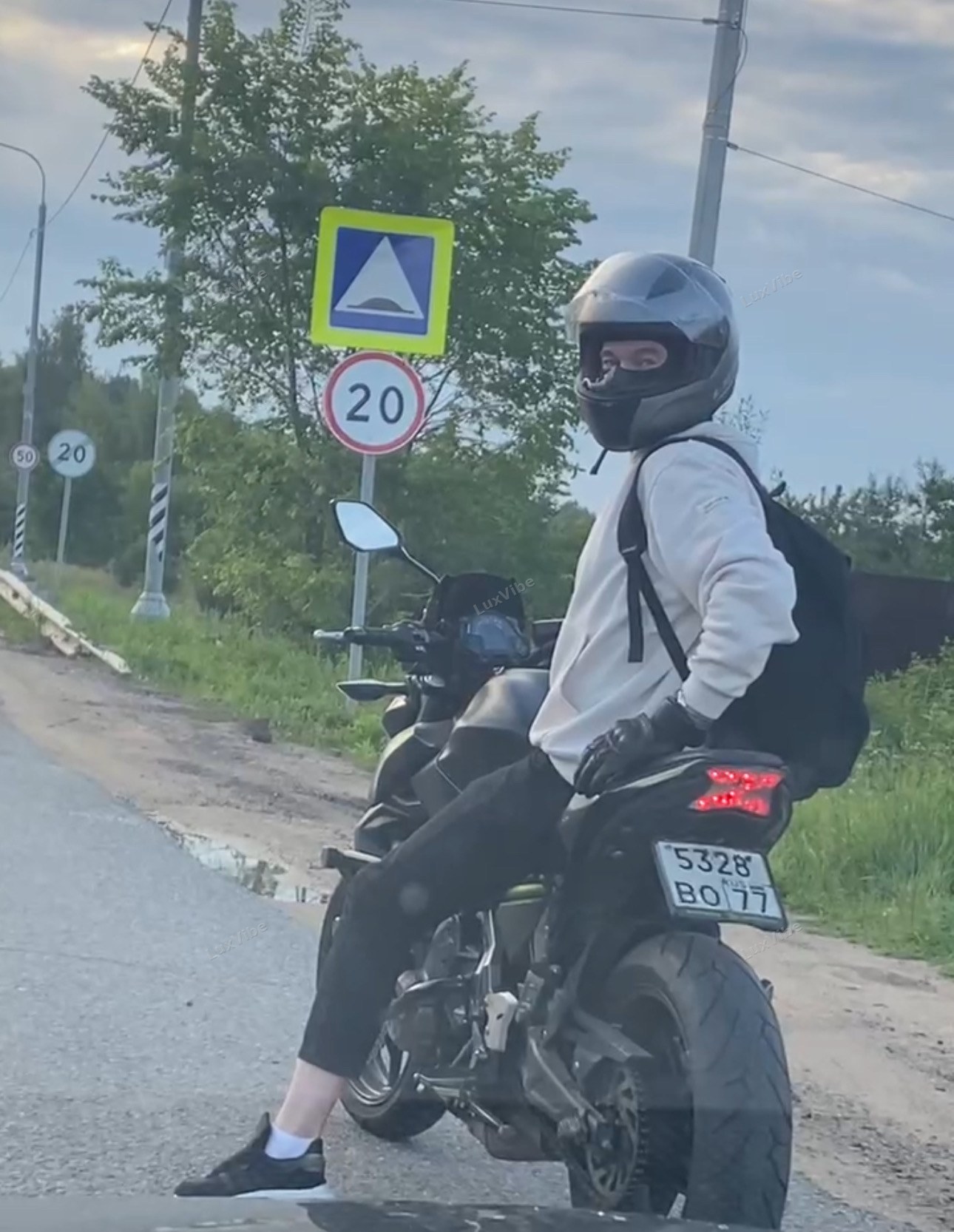 Александр