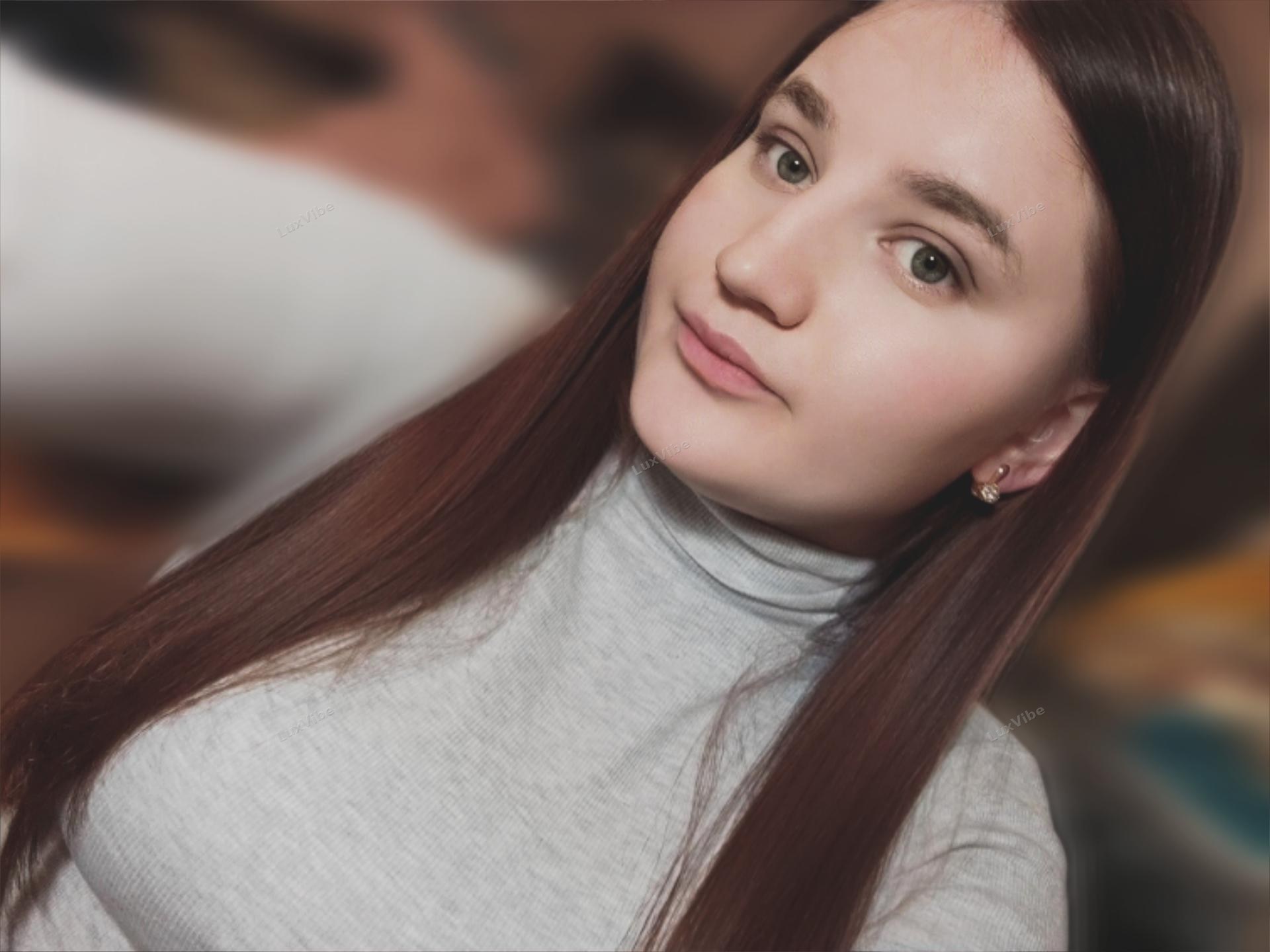 Ирина