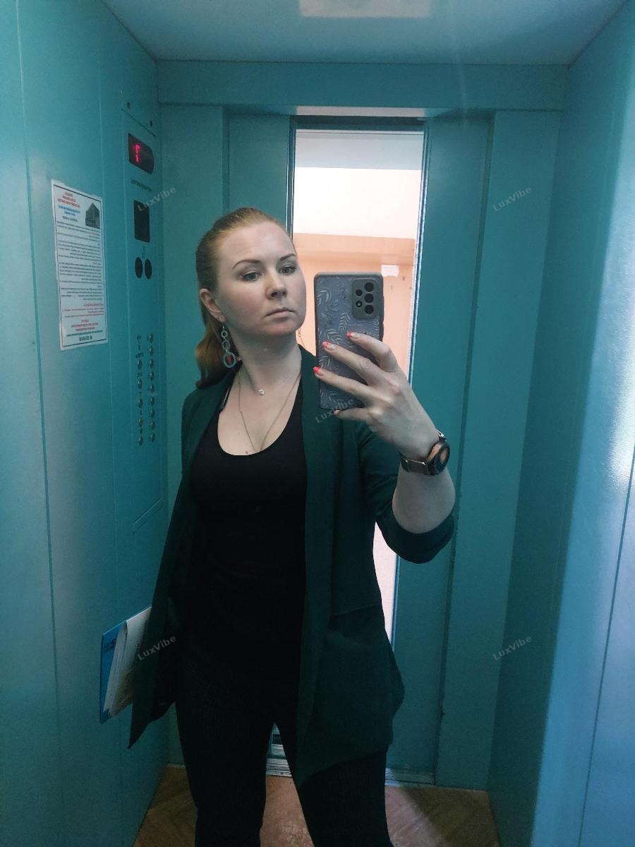 Anastasiya 