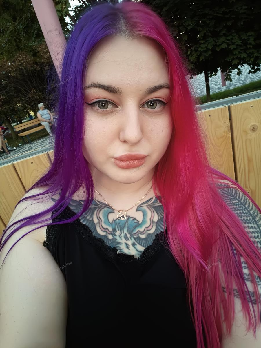 Анна