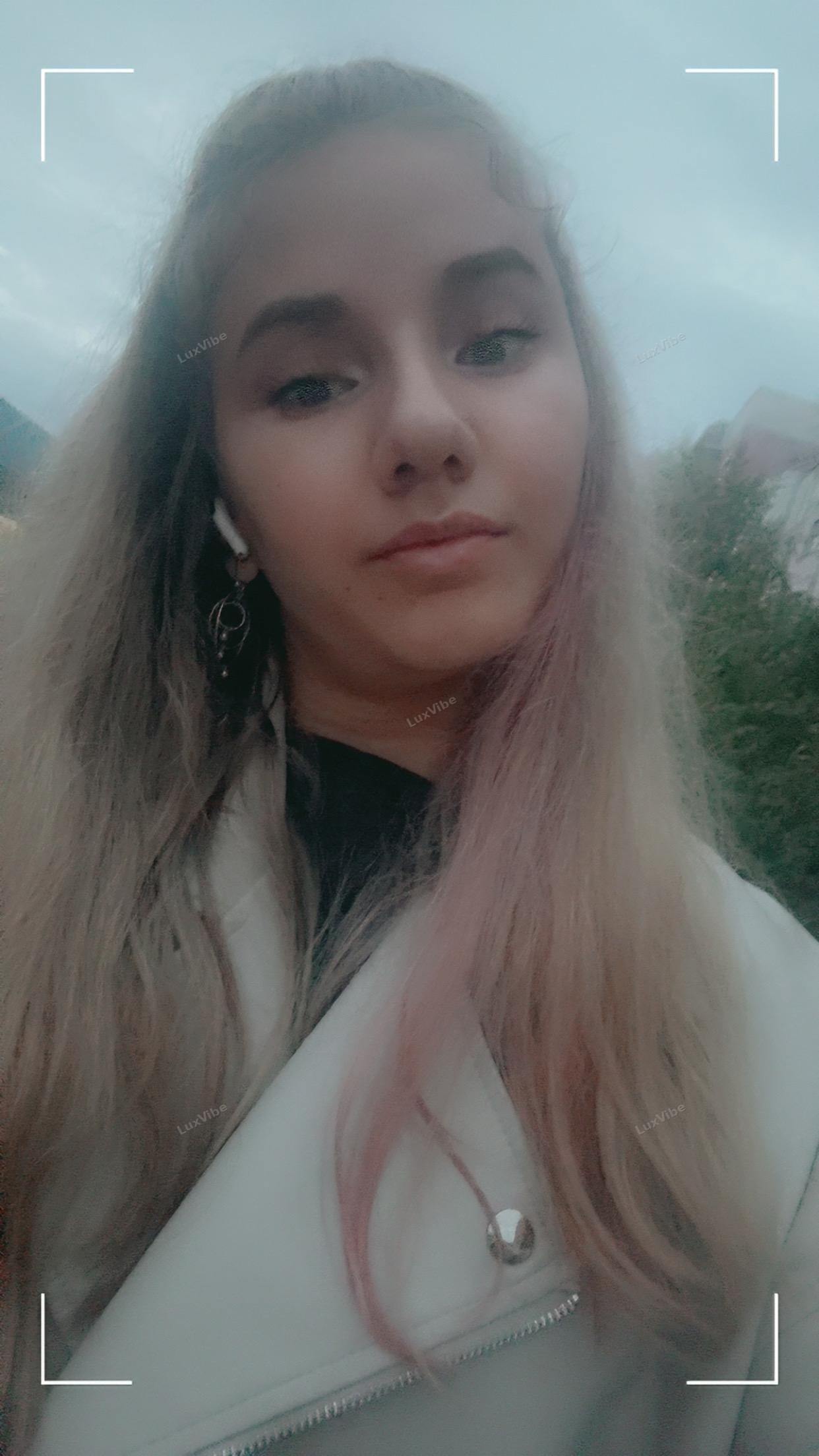 Диана 