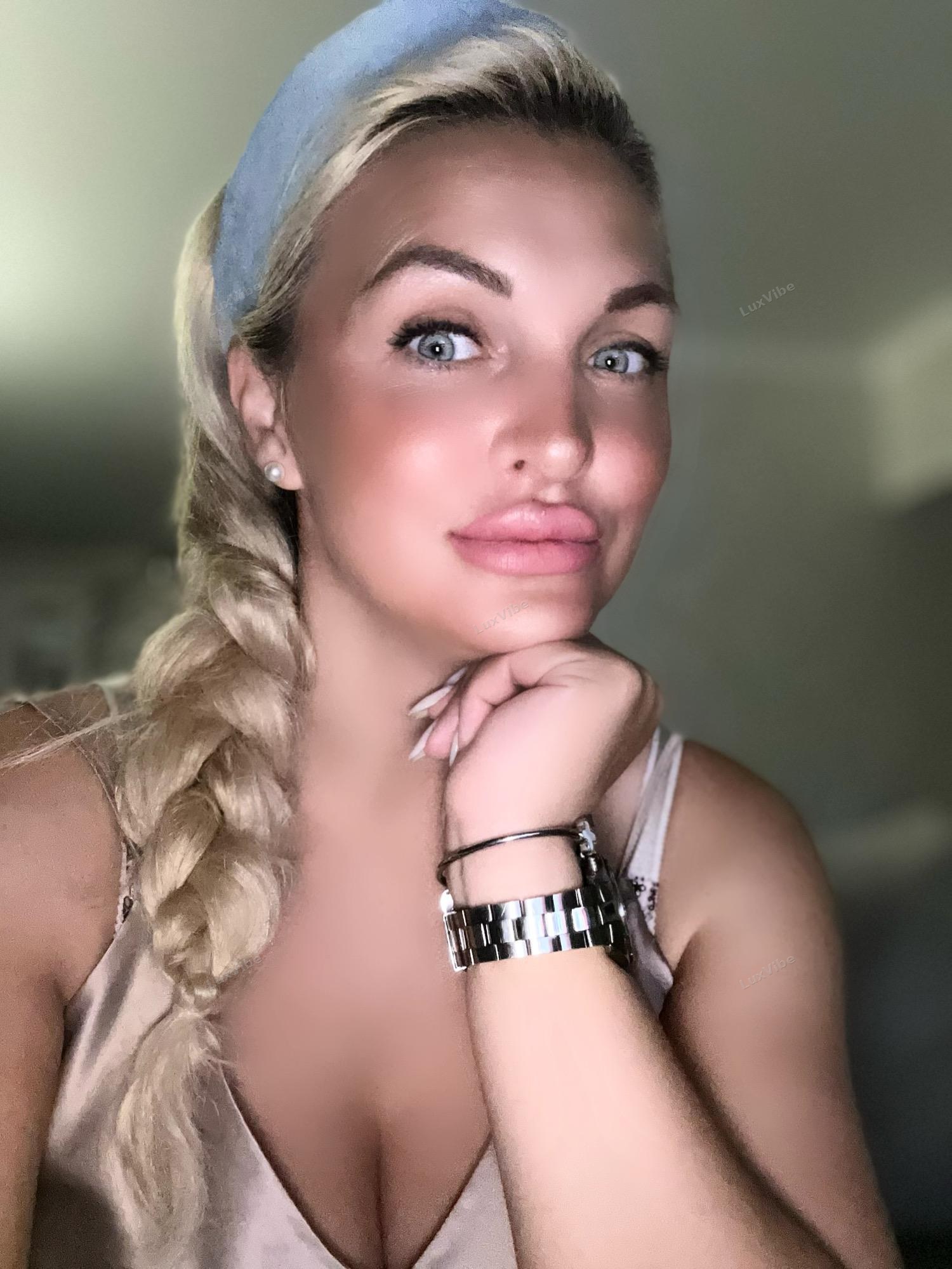 Марина