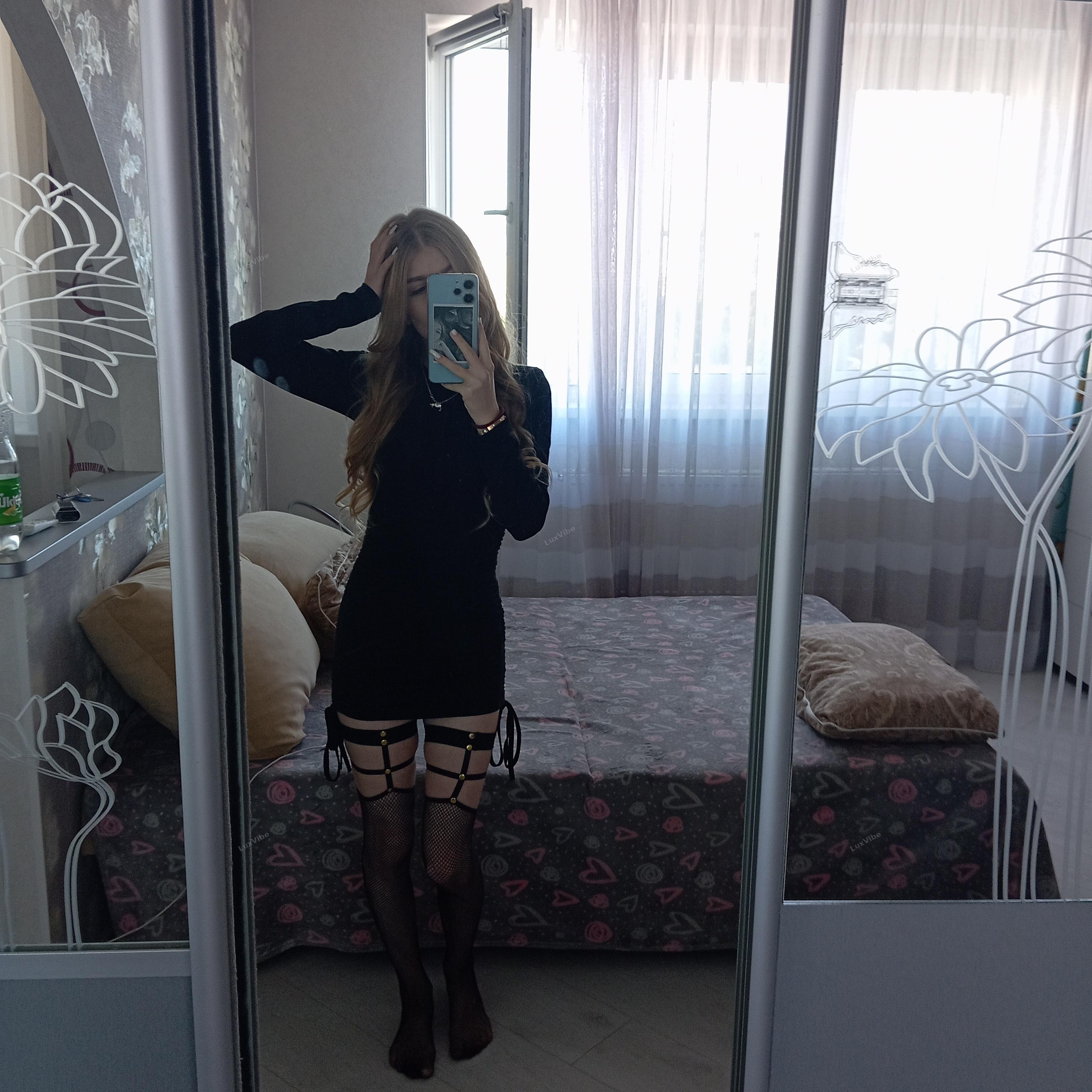 Катя