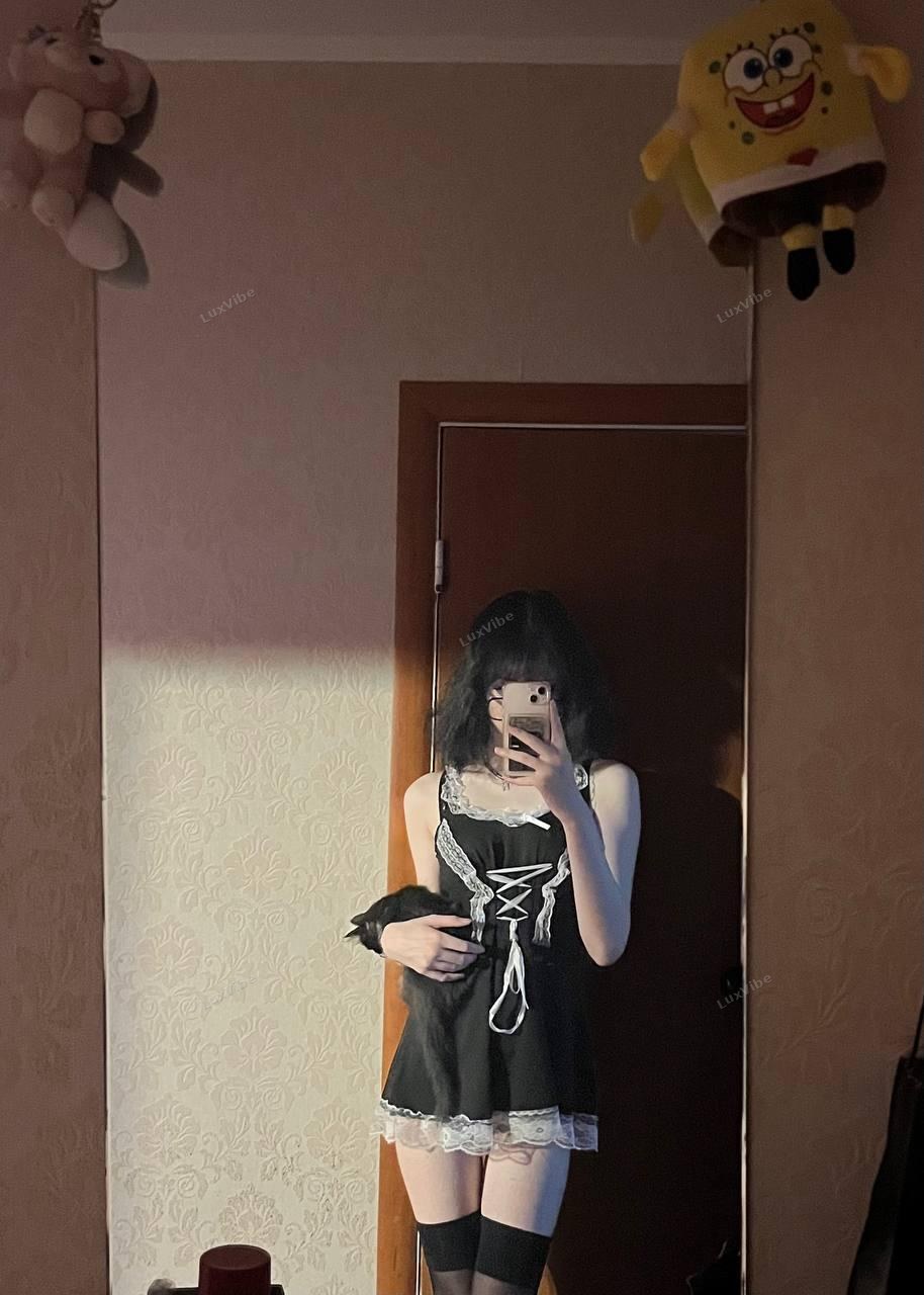 Лиза