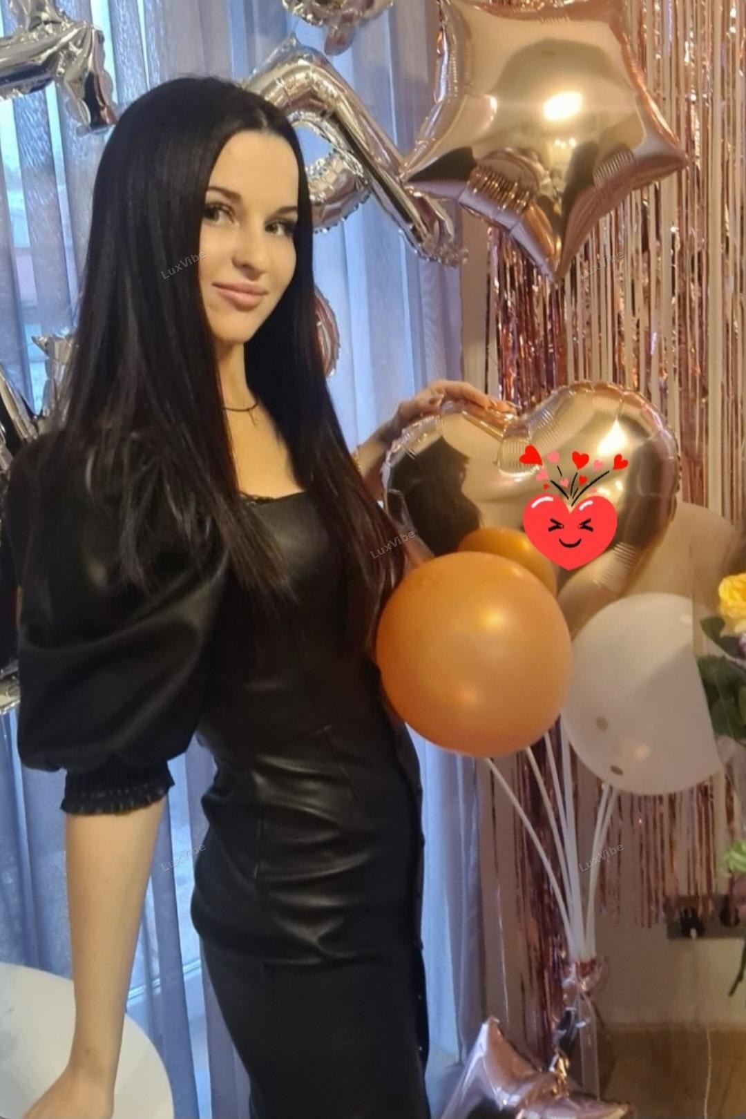 Ирина