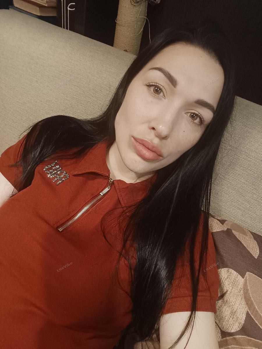 Алена