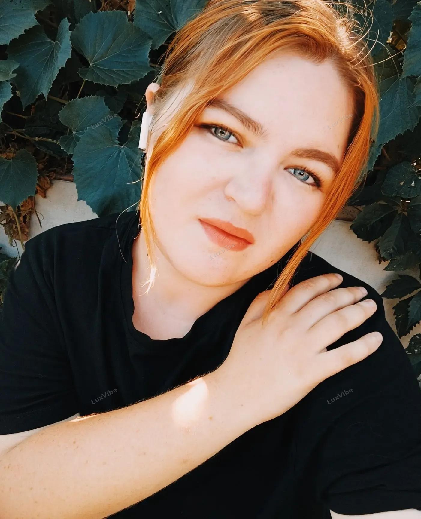 Катерина