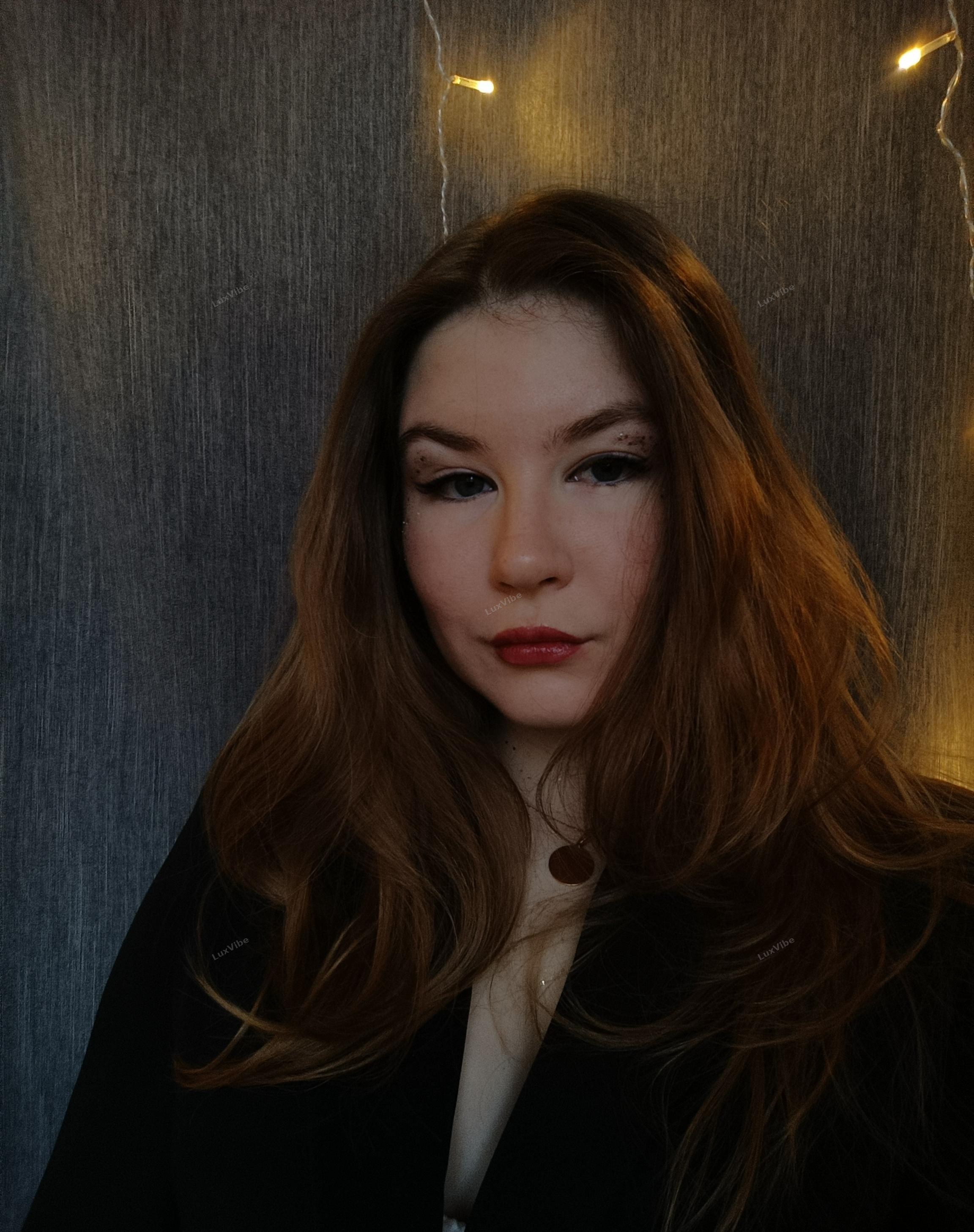 Катерина