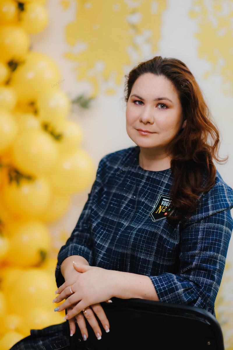 Екатерина