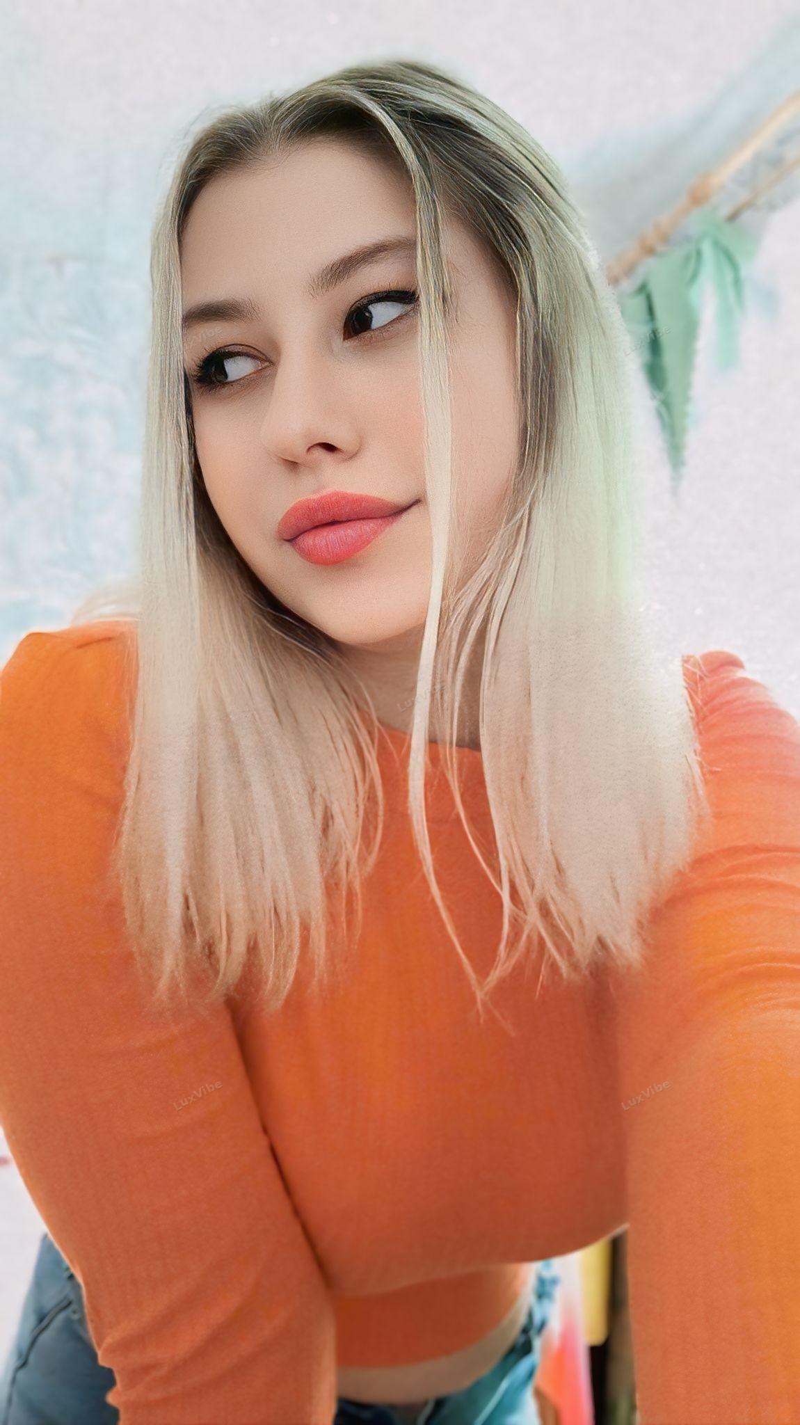 Диана