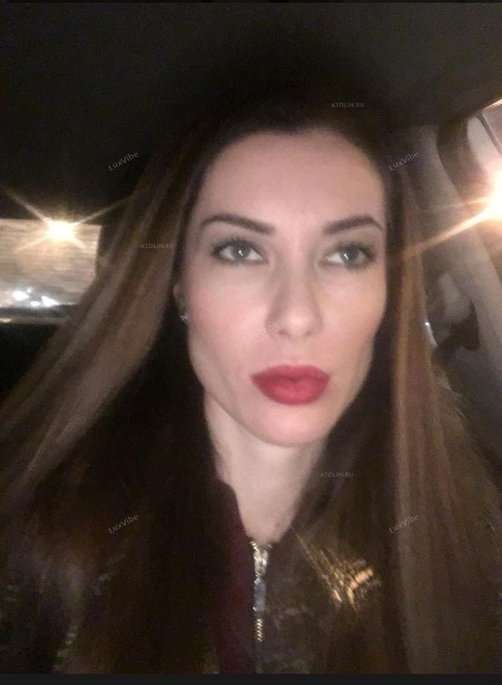 Кристина