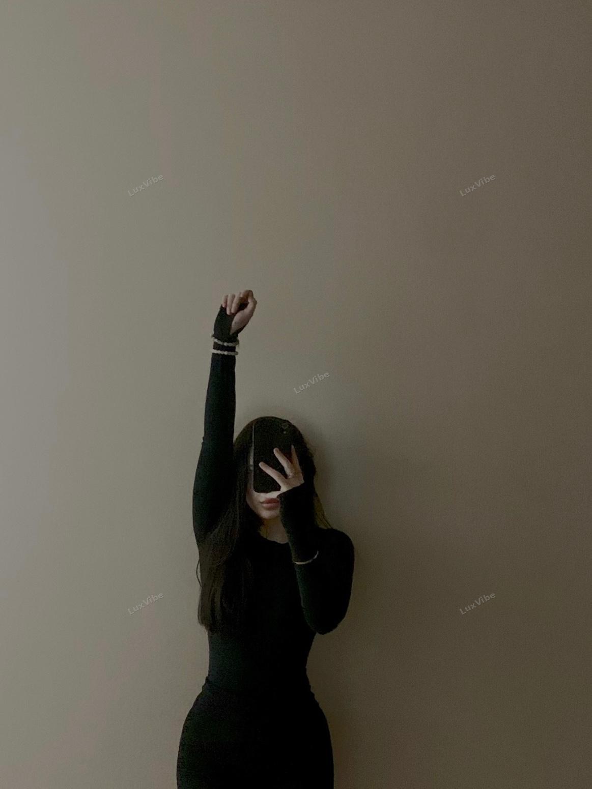 An