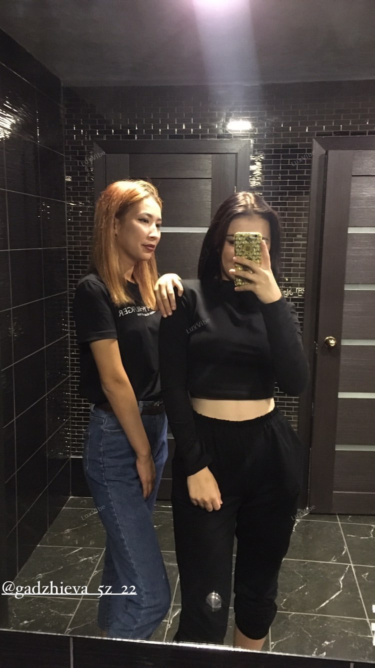 Карина