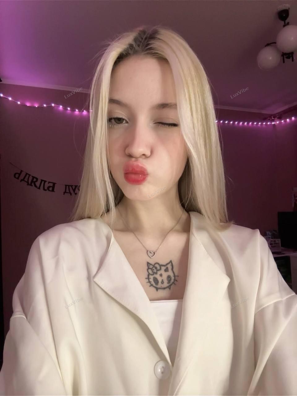 Ева