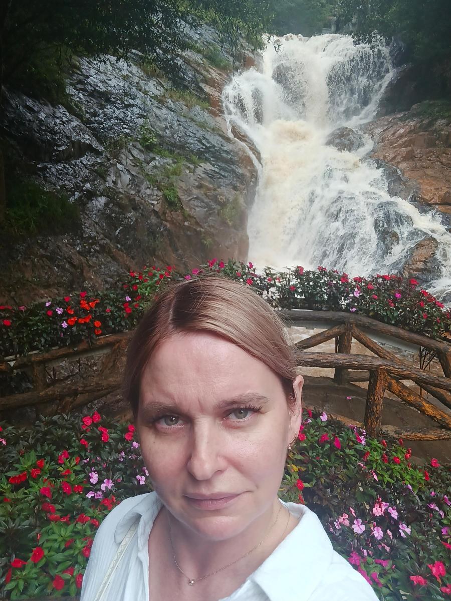 Людмила