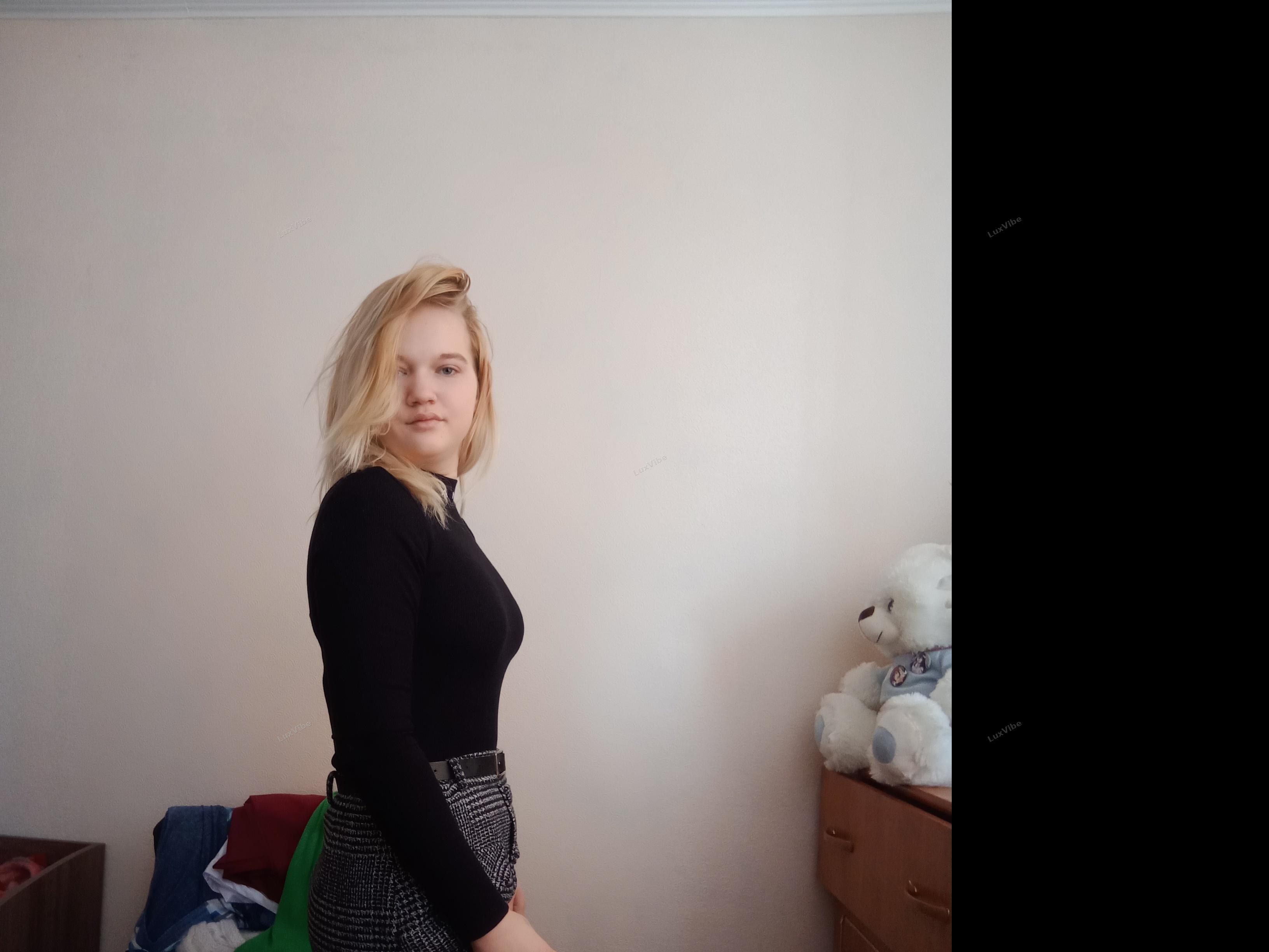 Лиза