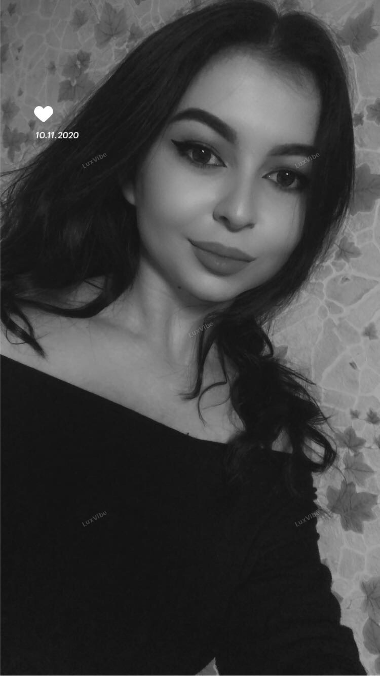 Адэлина