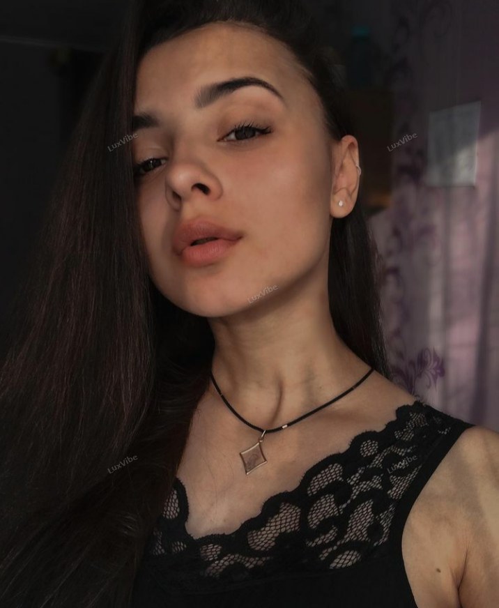 Арина