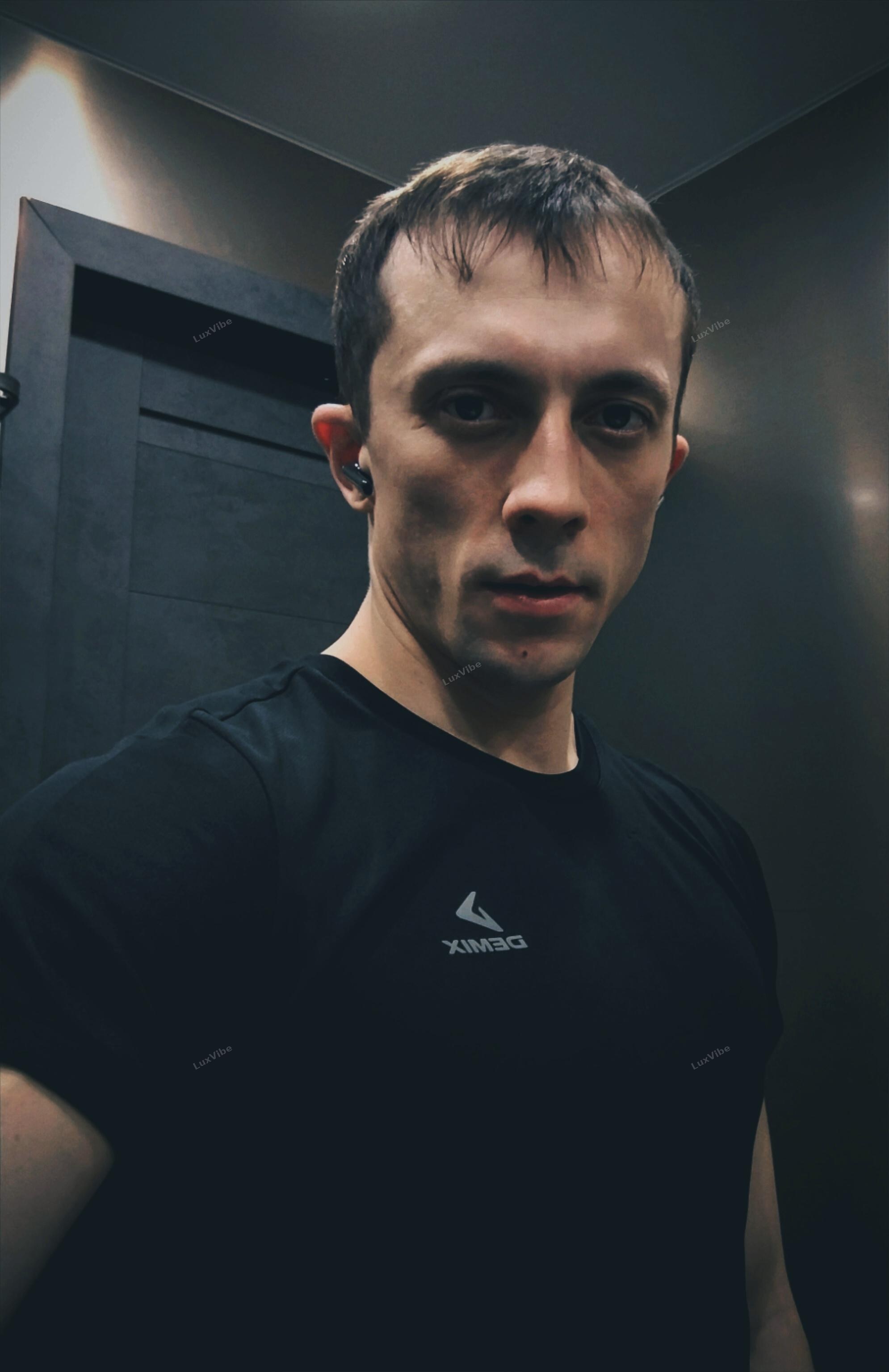 Сергей