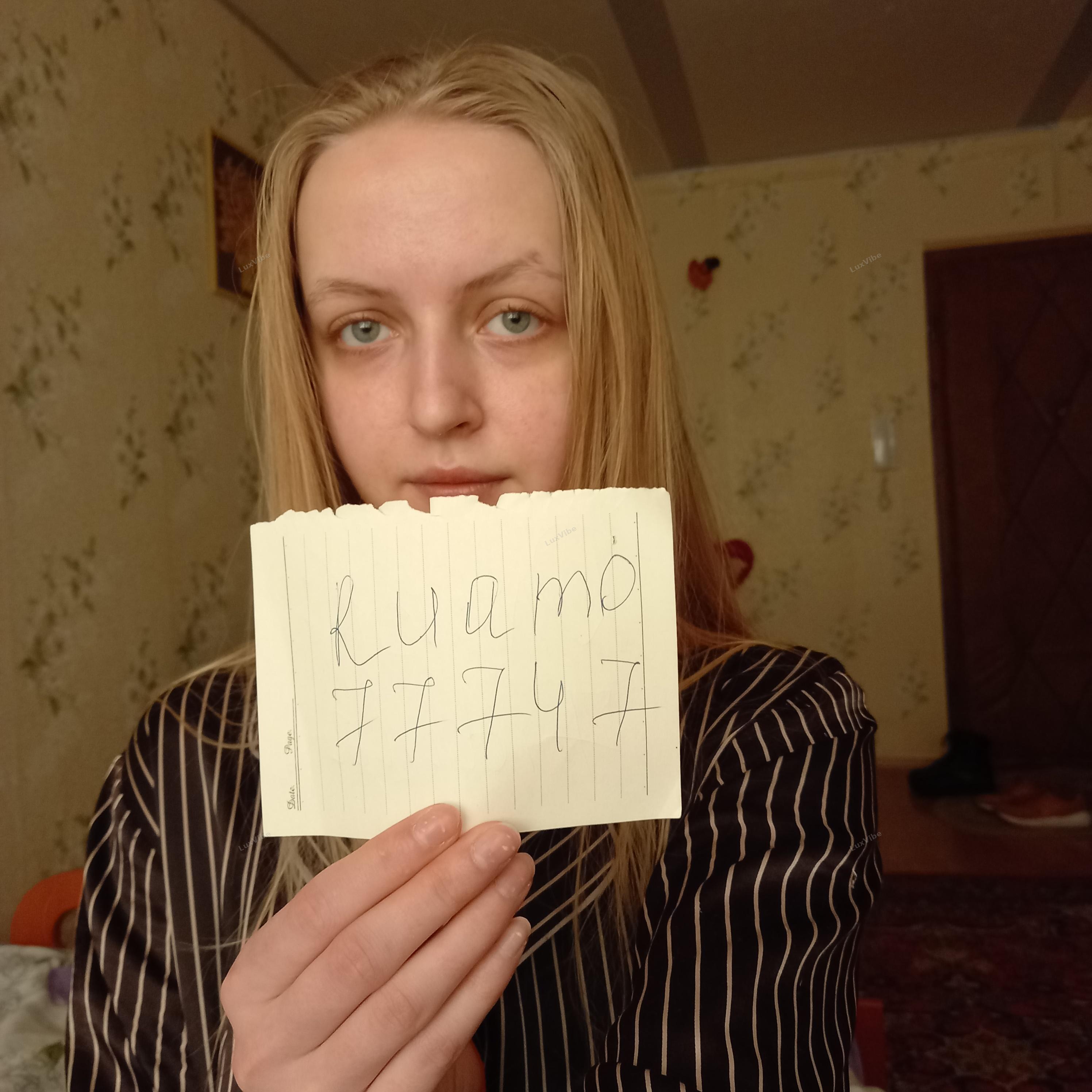 Tetiana