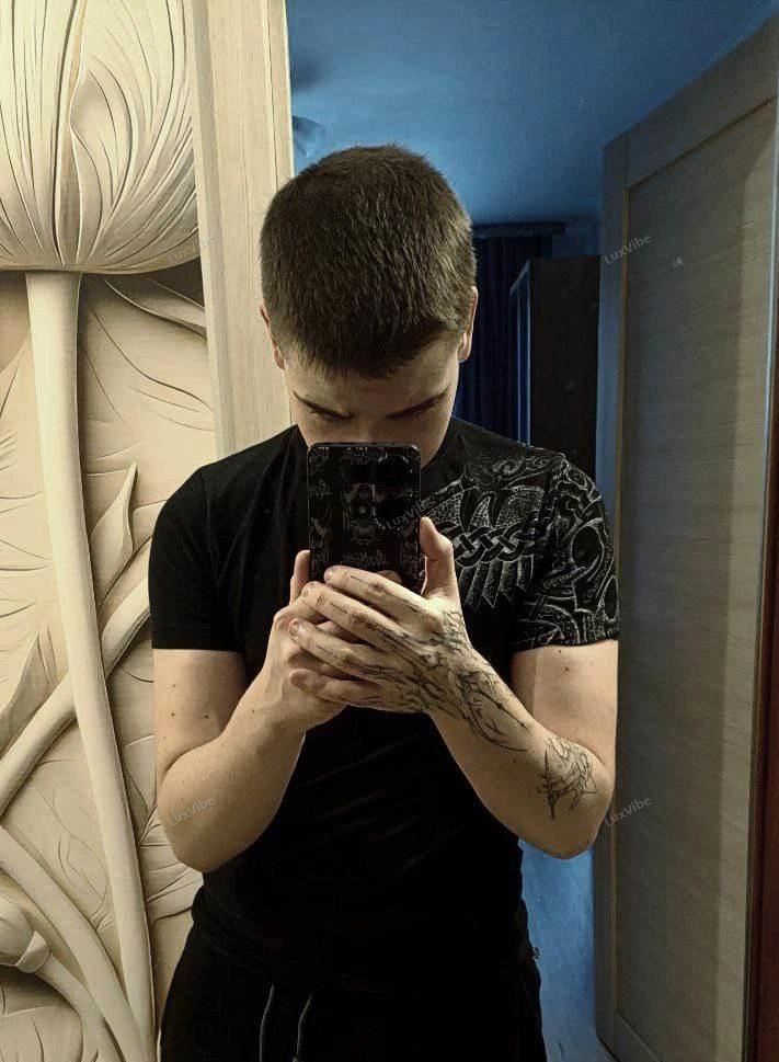 Андрей