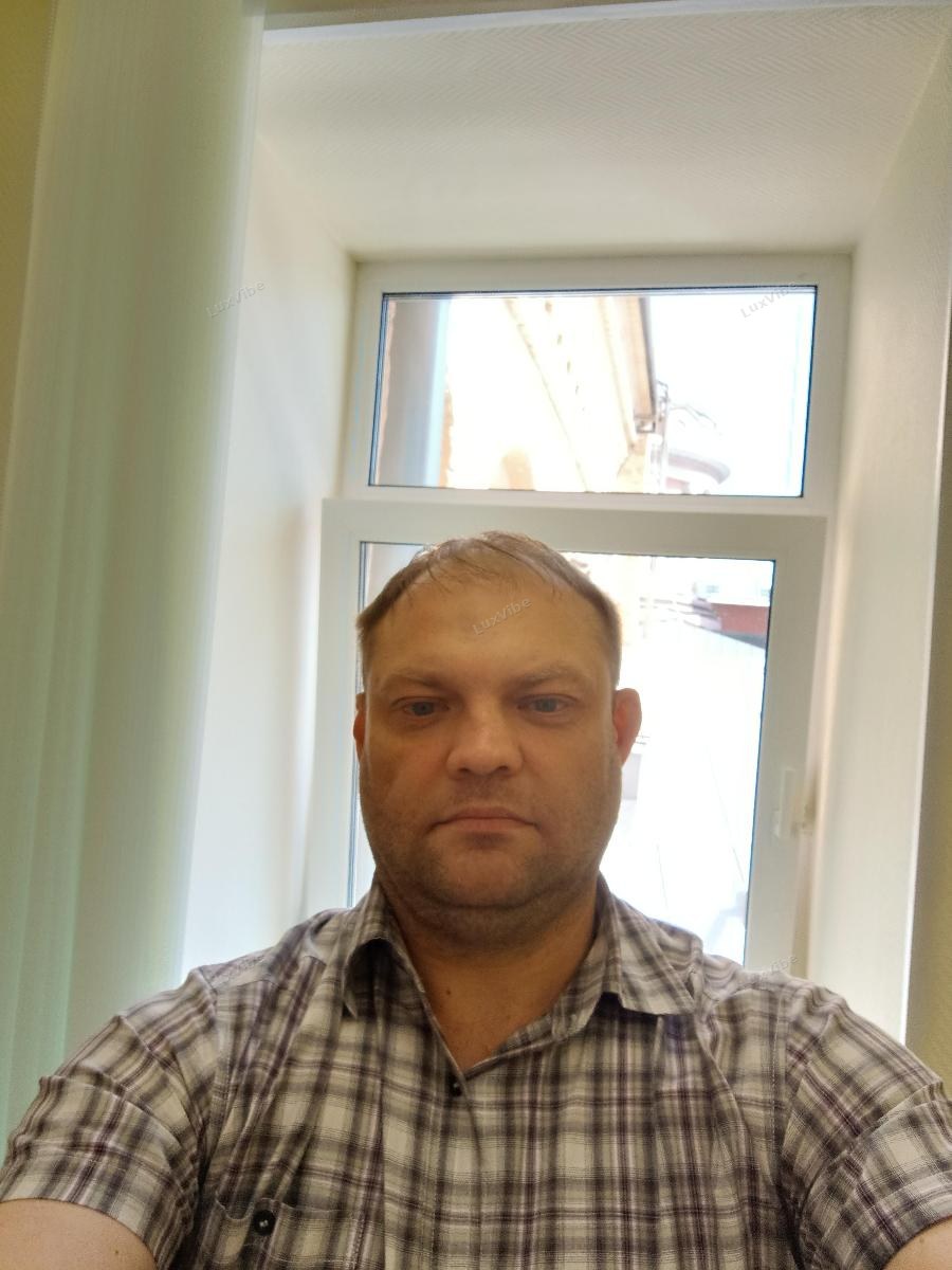 Андрей