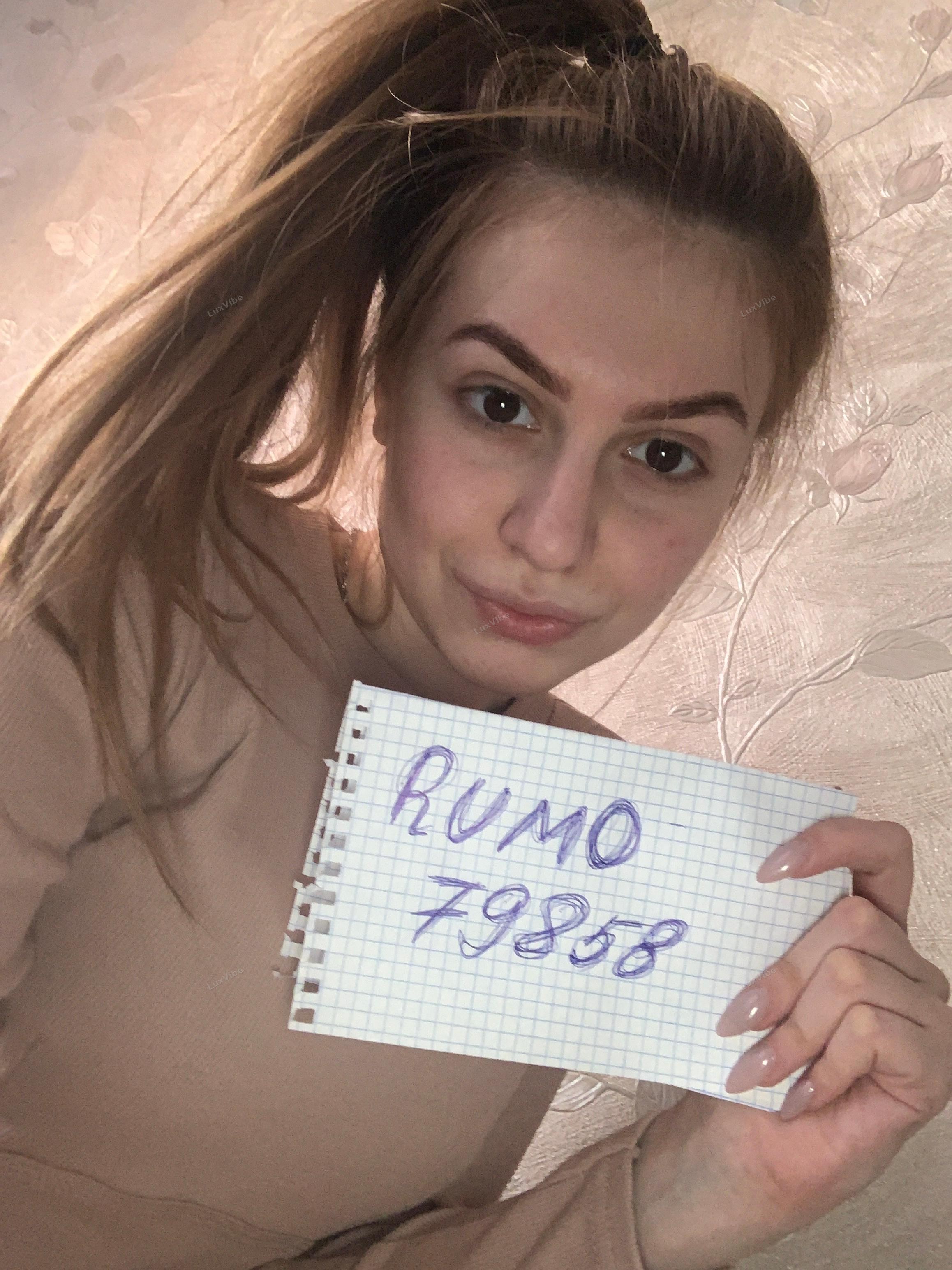 Алиса