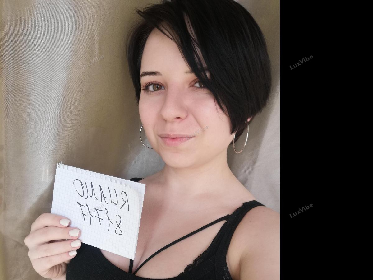 Анастасия
