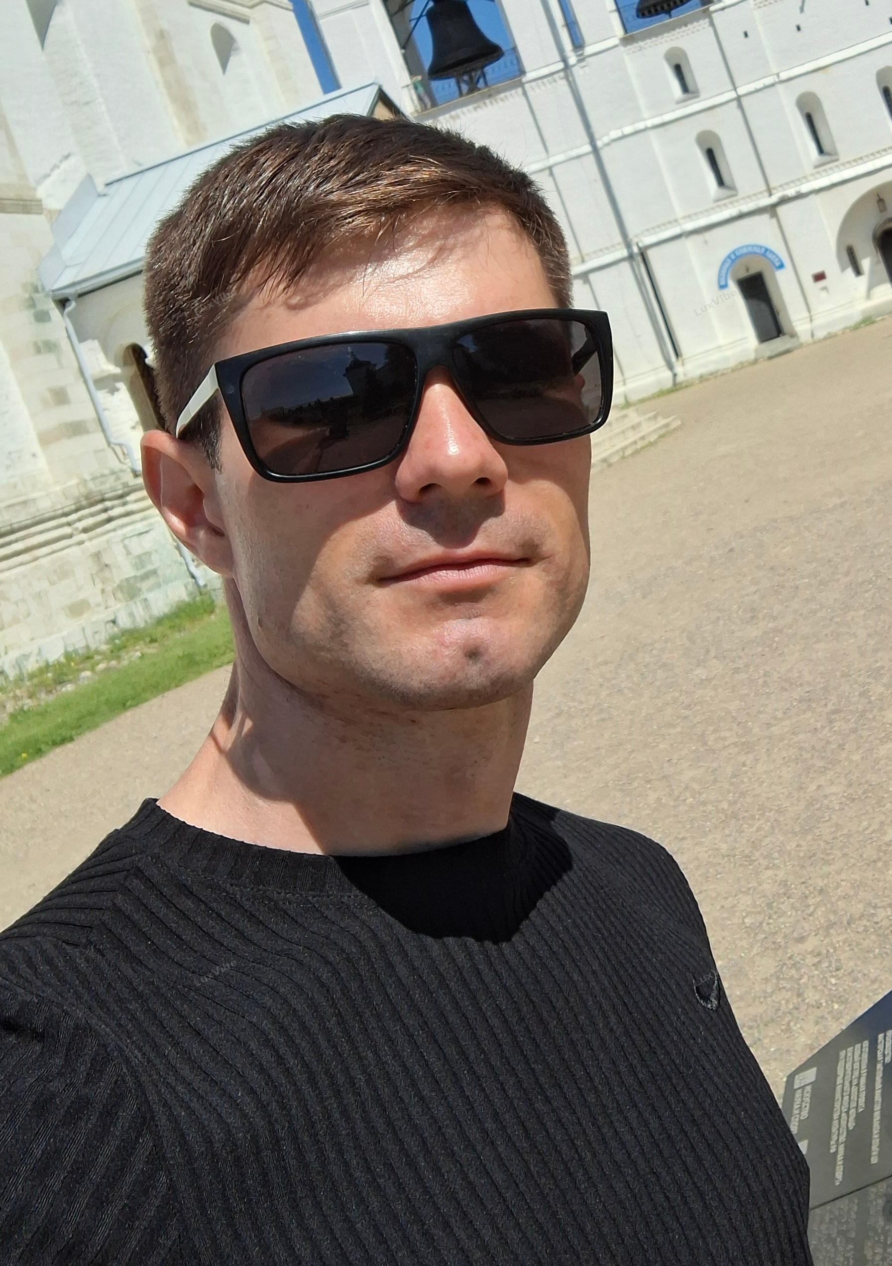 Артём