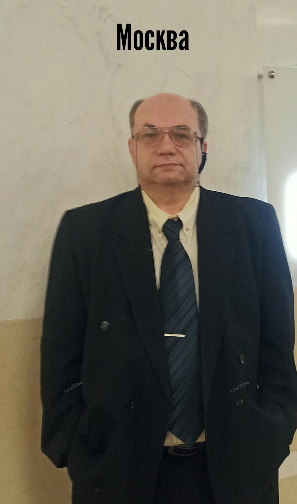Андрей