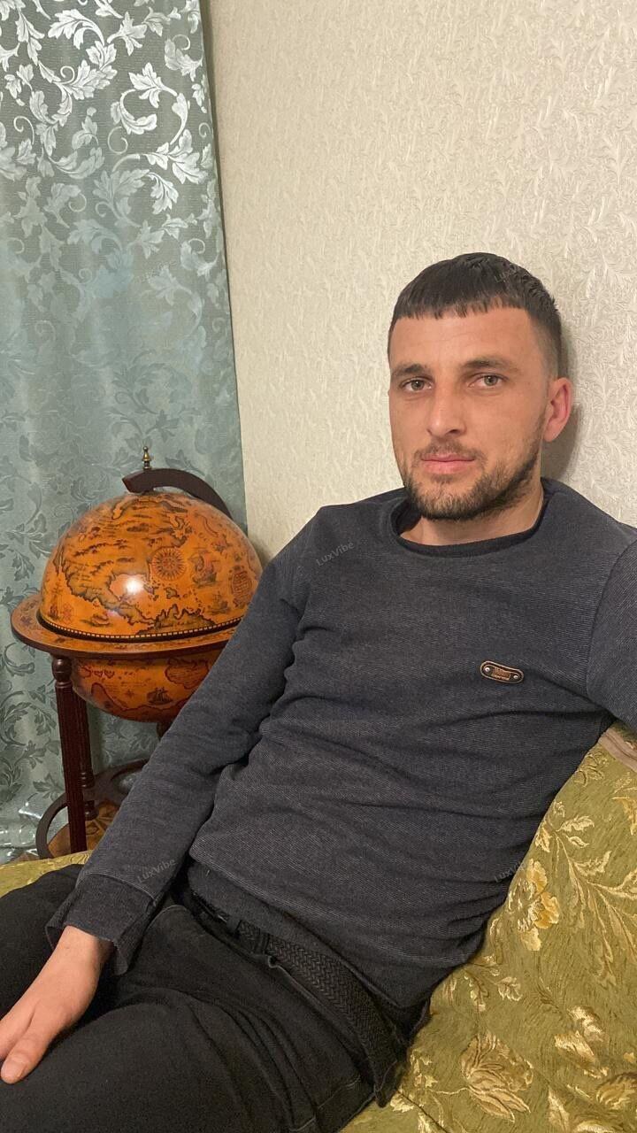 Арсен