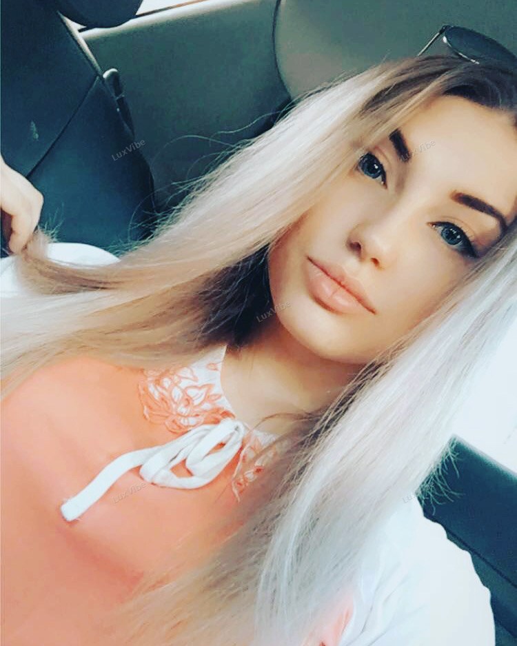 Валерия