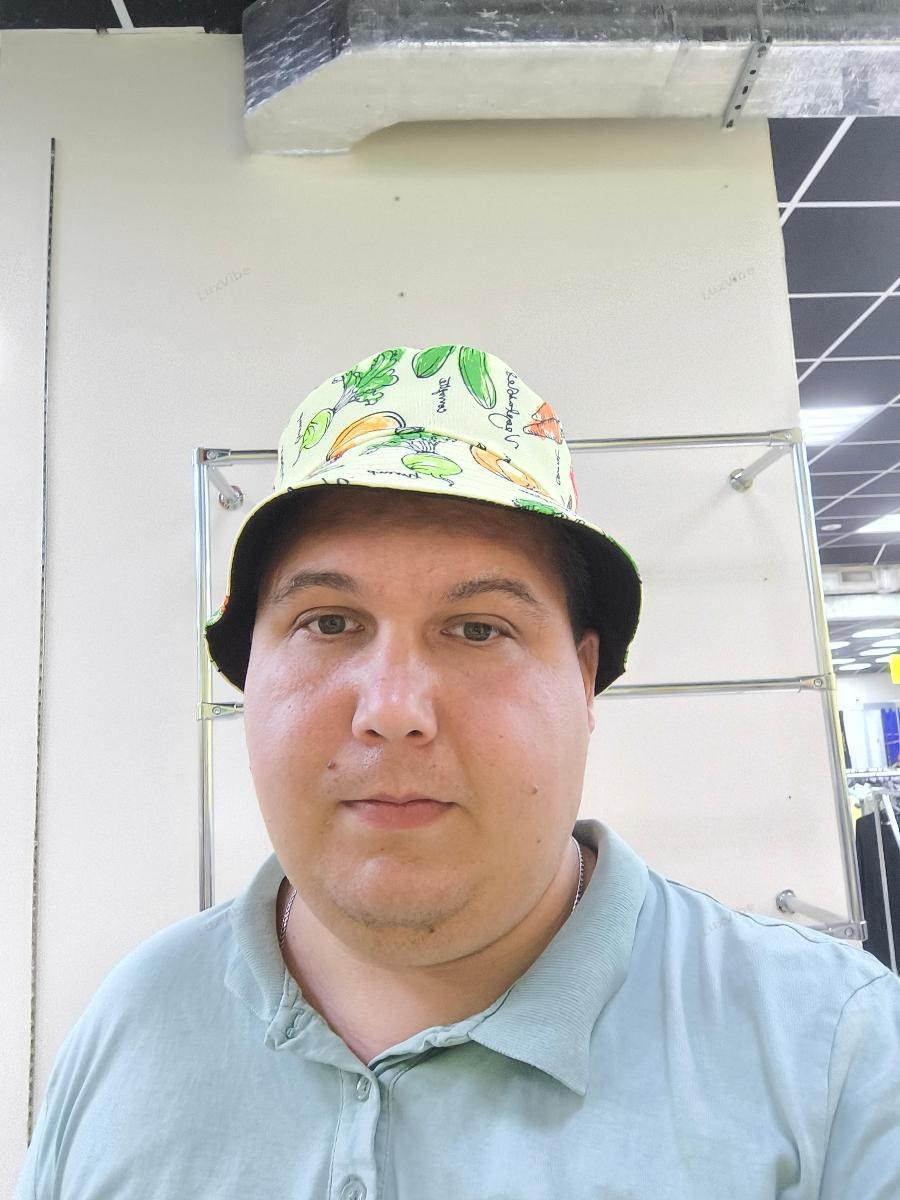 Иван
