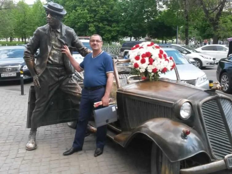 Тайфуг