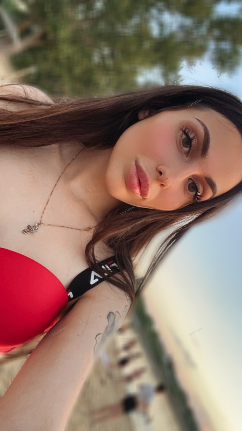 Алина